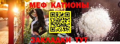 спиды Гагарин