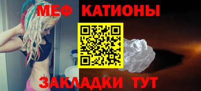 гидра Гатчина