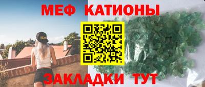 a pvp Гусиноозёрск