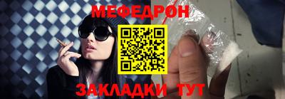 гидра Гатчина