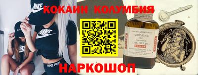 спиды Гагарин