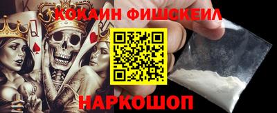 спиды Гагарин