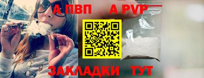 эйфоретик Гай