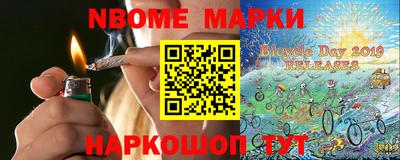спиды Гагарин