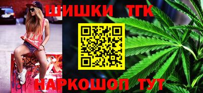 эйфоретик Гай