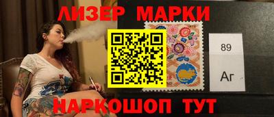 эйфоретик Гай