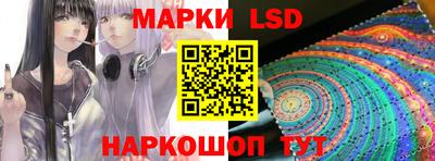 спиды Гагарин