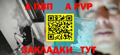 эйфоретик Гай