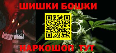 спиды Гагарин