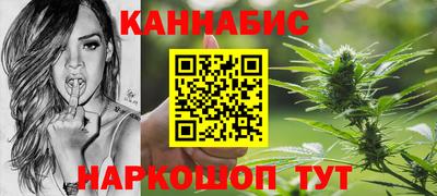 эйфоретик Гай