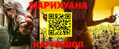 эйфоретик Гай