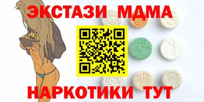 спиды Гагарин