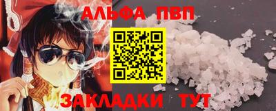 спиды Гагарин