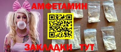 эйфоретик Гай