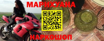 спиды Гагарин