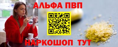 гидра Гатчина