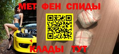 спиды Гагарин