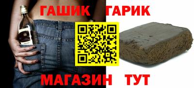 не бодяженный Славянск-на-Кубани