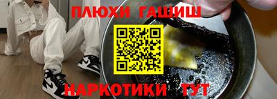 спиды Гагарин