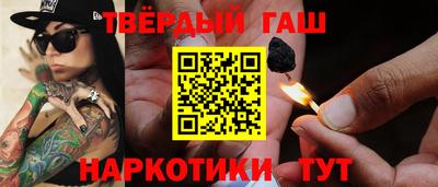 спиды Гагарин