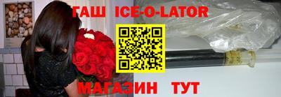 эйфоретик Гай