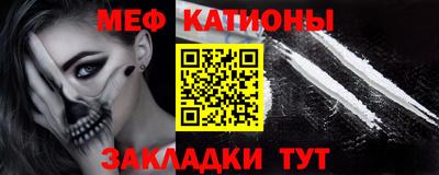 гидра Гатчина