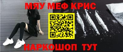 гидра Гатчина