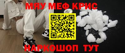 гидра Гатчина